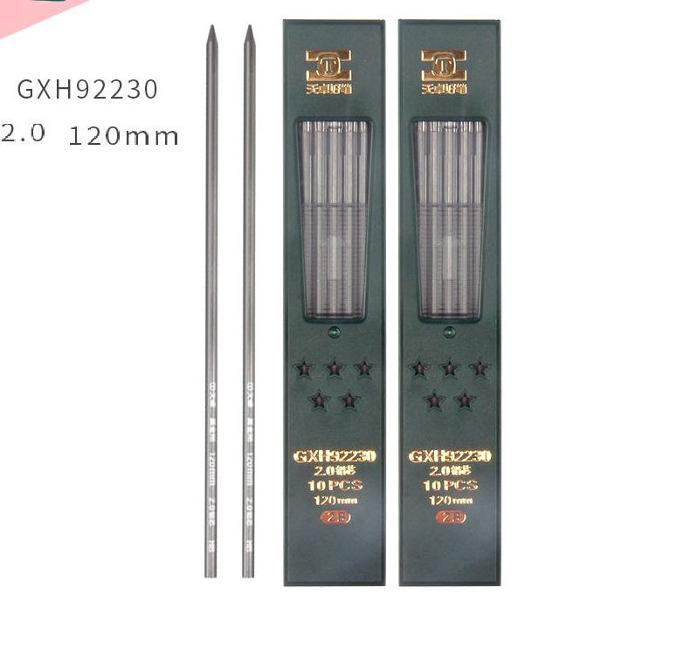 Bộ nạp bút chì 2.0 2B Tizo GXH92230-2B