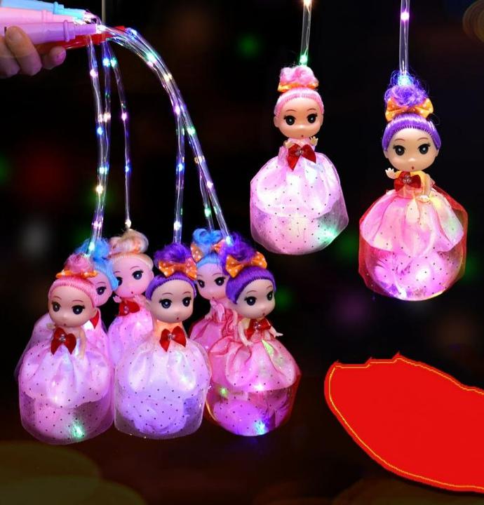 Lồng đèn trung thu Princess Ball