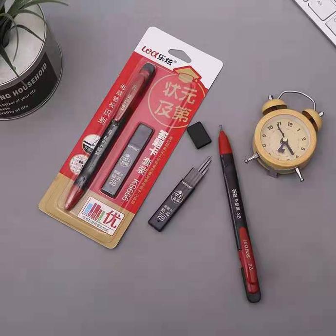 Bộ bút chì tự động 2B Aodemei Lexuan KS666