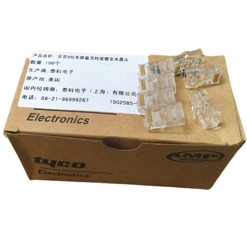 Hộp 100 đầu cáp mạng RJ45