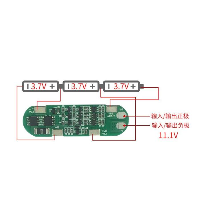 Mạch bảo vệ pin 18650 3s 5A dài 995317
