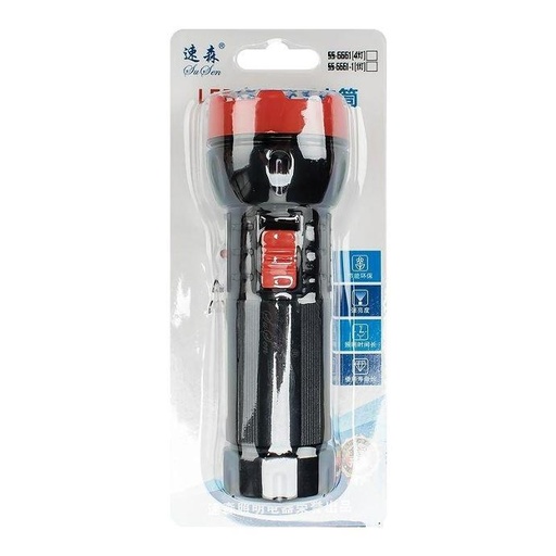 Đèn pin SUSEN Ss-6661