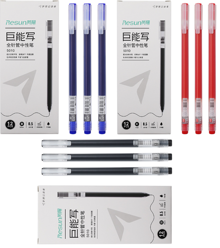 Hộp 12 bút gel resun 5010